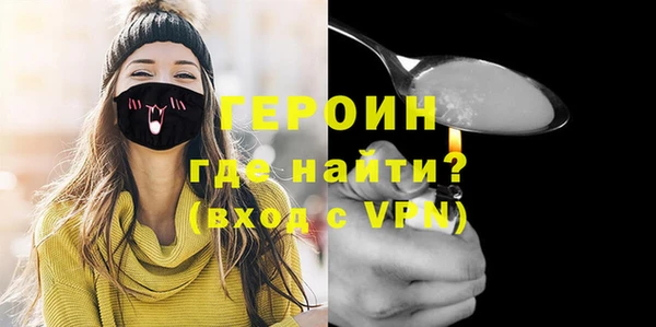 каннабис Остров