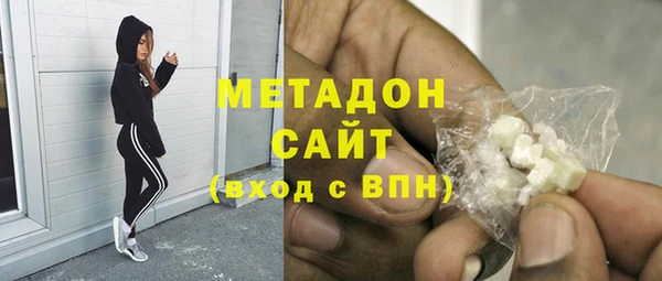 каннабис Остров