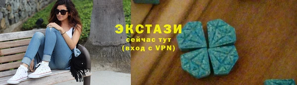 каннабис Остров