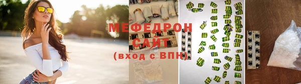 не бодяженный Осинники