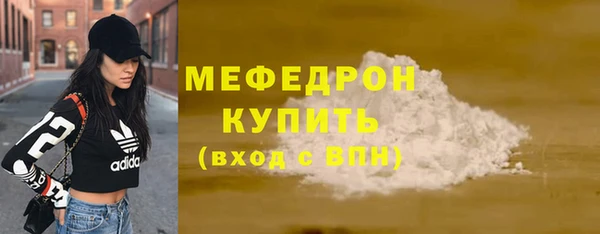 каннабис Остров