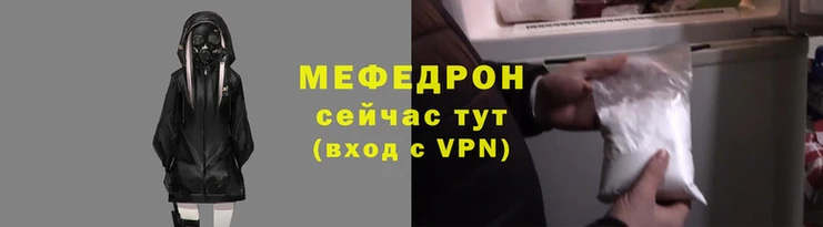 каннабис Остров