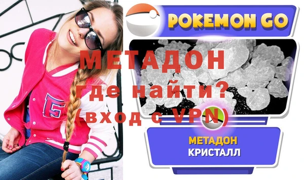 каннабис Остров