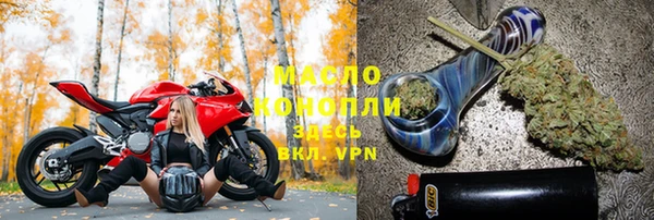 каннабис Остров