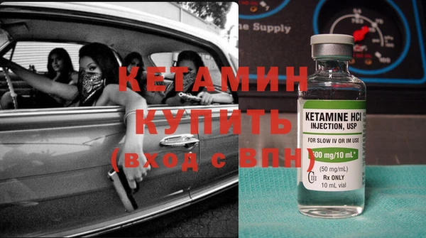 каннабис Остров