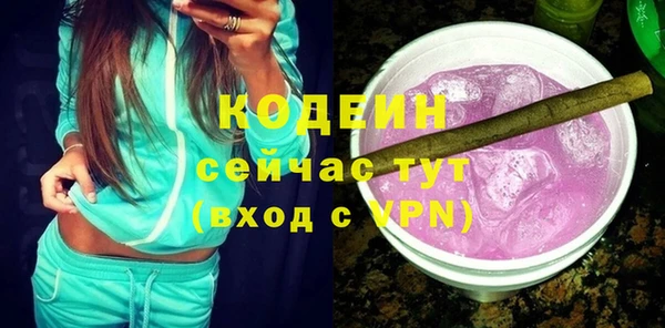 каннабис Остров
