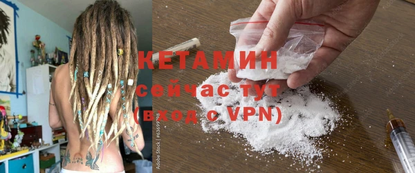 каннабис Остров
