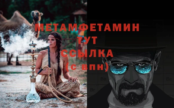 каннабис Остров
