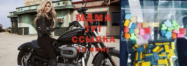 наркотики Осташков