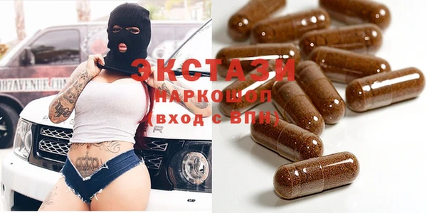 каннабис Остров