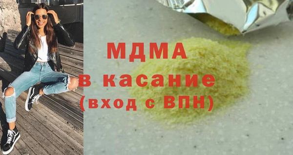 каннабис Остров