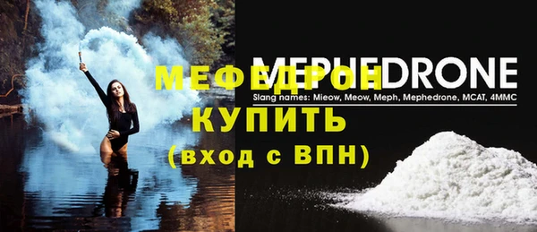 каннабис Остров
