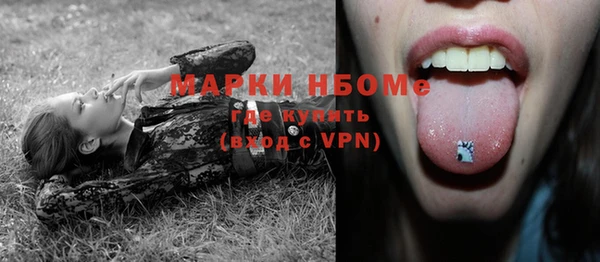каннабис Остров