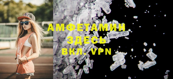 наркотики Осташков