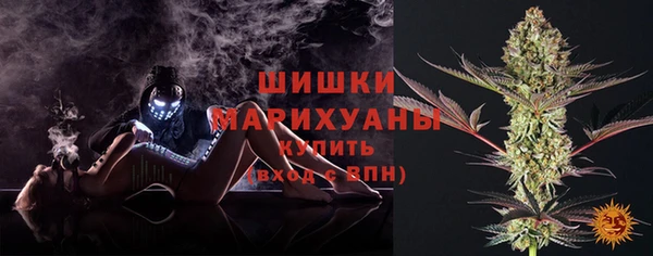 не бодяженный Осинники