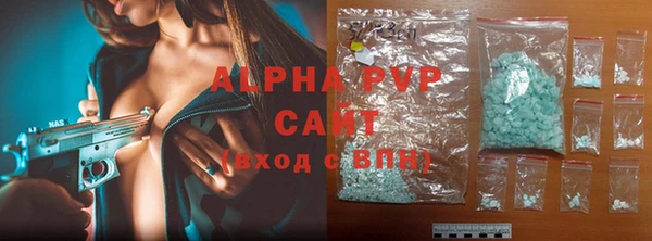 не бодяженный Осинники