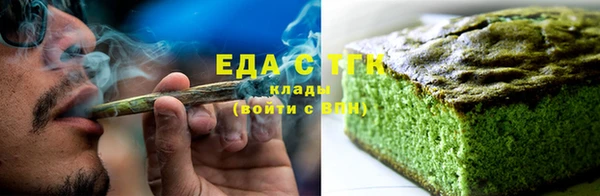 не бодяженный Осинники