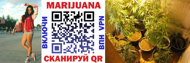 hydra маркетплейс  Александровск-Сахалинский  Марихуана LSD WEED 